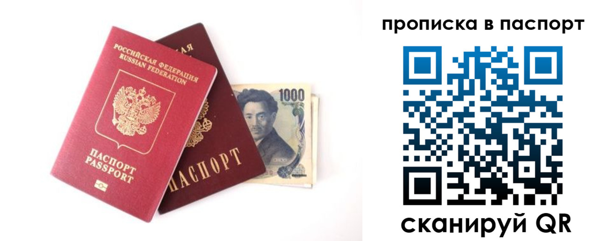 форма 3 в Сосенском