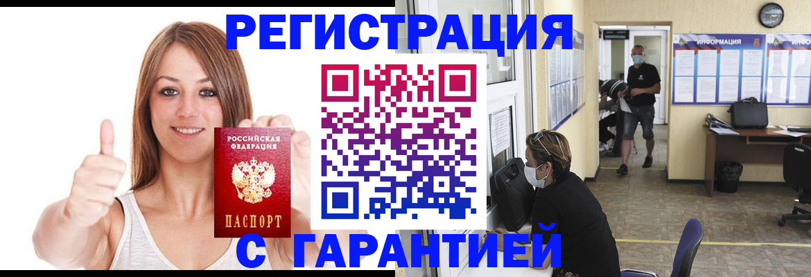 форма 3 в Сосенском